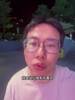 解说员孔祥宇：威少跳出合同成自由球员，大概率是和掘金续约的！