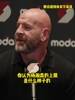 开拓者总经理：小杨的上限不可估量！他需要一点时间适应和成长
