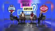 杨毅开玩笑曾说：谁要说詹姆斯踩线了 那就是生活不如意🤣