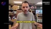 外网博主：杨瀚森的新秀卡是当下最值得关注的🔥甚至超过弗拉格