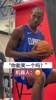 哥们儿总是这么严肃，伦纳德拍照都这么认真🏀