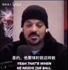 巴恩斯：科比会发出&ldquo;嘶嘶&rdquo;的声音来要球，你最好把球传给他！
