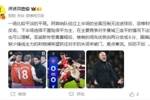 詹俊：阿森纳下半场保平能理解 红军9轮不败但这不是球迷想看的