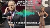 队记：考虑到瀚森发展联盟上场时间，入选新秀赛我不会惊讶！