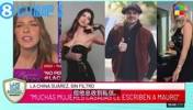 伊卡尔迪女友爆料：你知道有多少已婚女性和他眉目传情吗？🫠