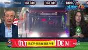 西班牙六台：皇马为穆里尼奥备好包厢，他却在大巴停车场看完比赛