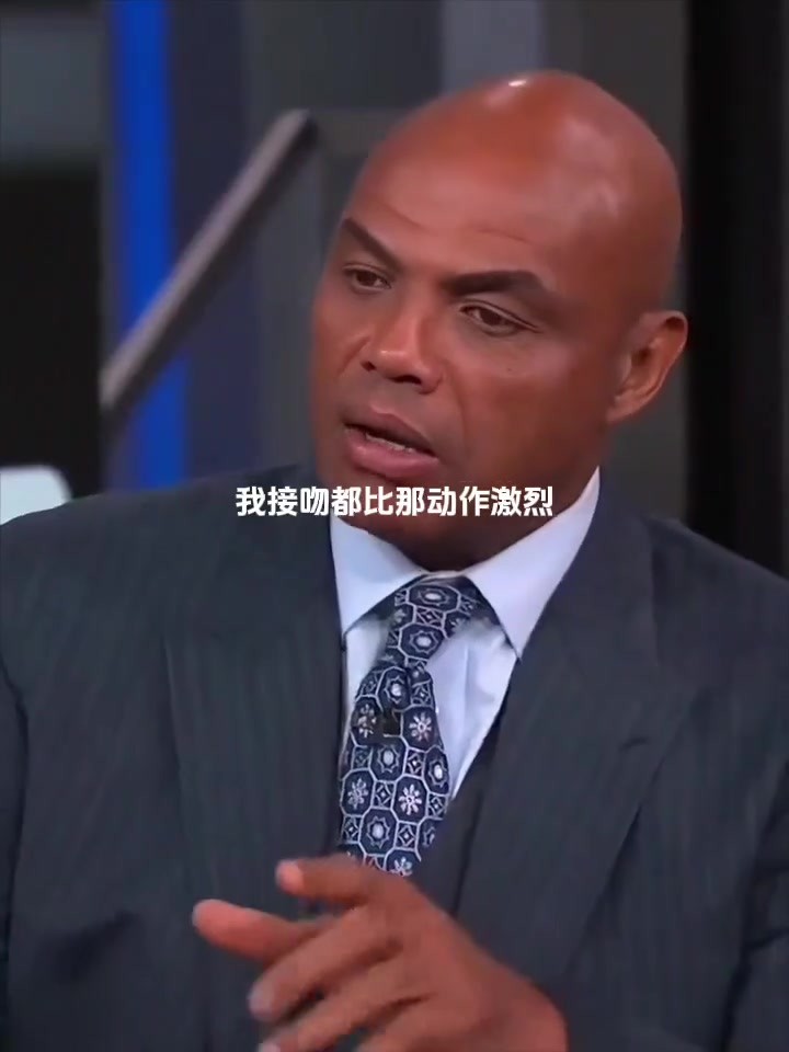 雷霆对文班动作大吗？巴克利表示：拜托 可别瞎扯了，...