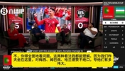 CBS嘉宾:如果你认为梅西和C罗是同一级别球员,那足球真不适合你