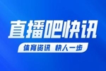 Here we go！罗马诺：25岁索博斯洛伊将与利物浦续约至2031年